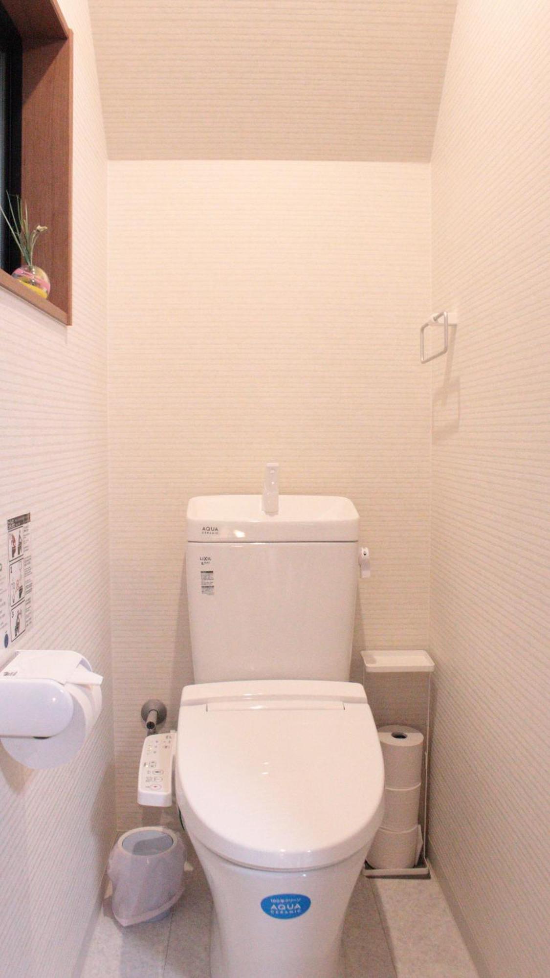 Kyogura Bettei Nijo Apartman Kiotó Kültér fotó